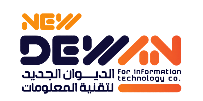 شركة الديوان الجديد لتقنية المعلومات